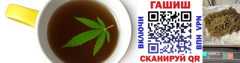blacksprut зеркало  Ачхой-Мартан  darknet наркотические препараты  Cannafood конопля 