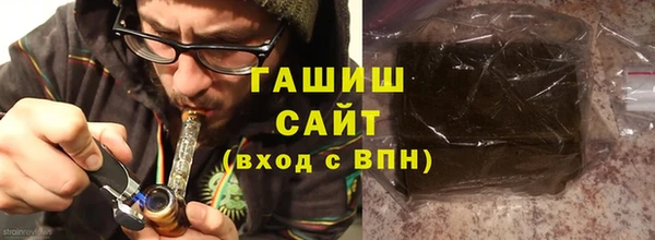 марки lsd Лагань