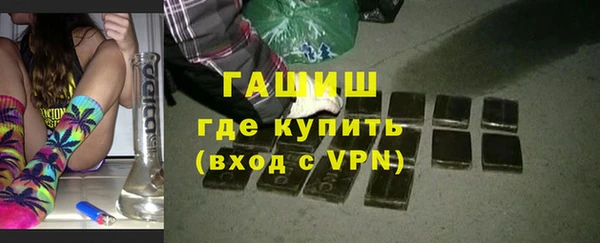 соль курить ск Ладушкин