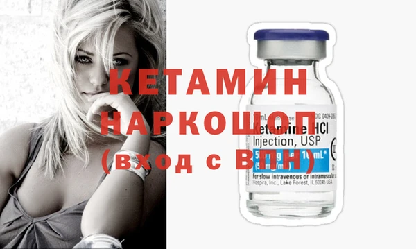 соль курить ск Ладушкин