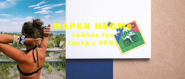 марки lsd Лагань