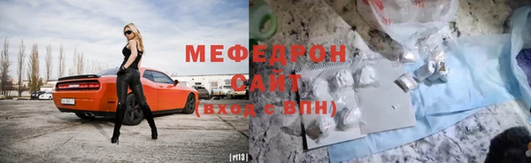марки lsd Лагань