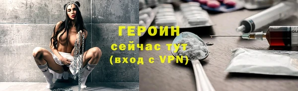 мяу мяу мука Лабытнанги
