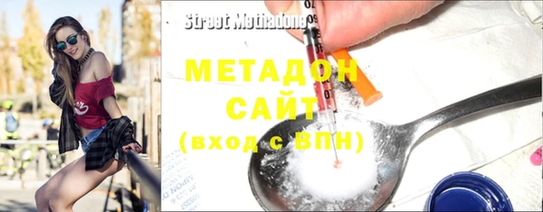 мяу мяу мука Лабытнанги
