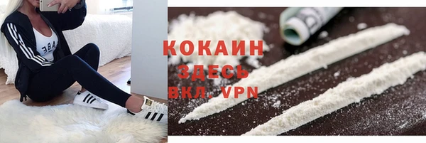 марки lsd Лагань