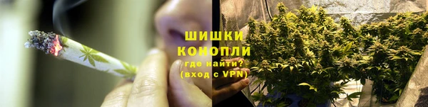 соль курить ск Ладушкин