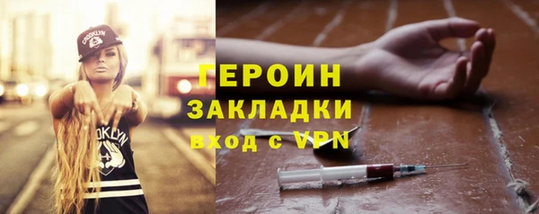 марки lsd Лагань
