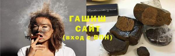 соль курить ск Ладушкин