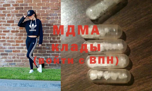 мяу мяу мука Лабытнанги