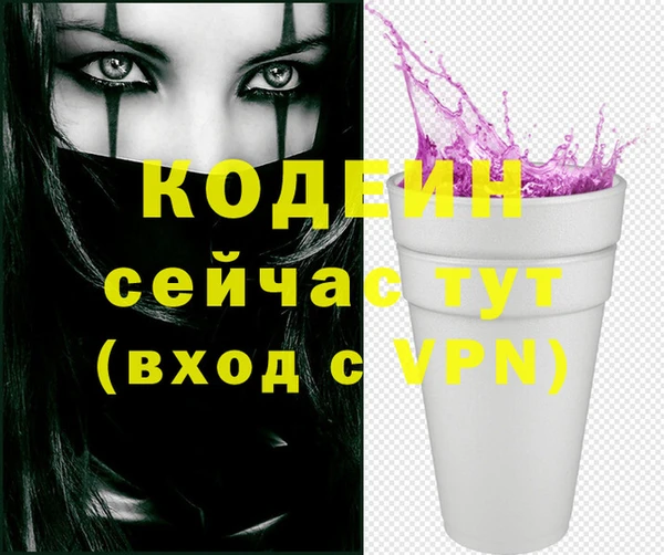 соль курить ск Ладушкин