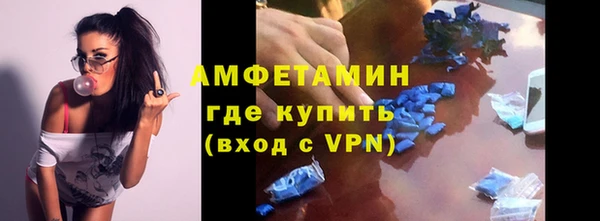 мяу мяу мука Лабытнанги