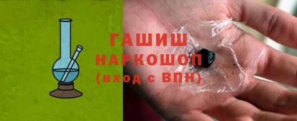 соль курить ск Ладушкин