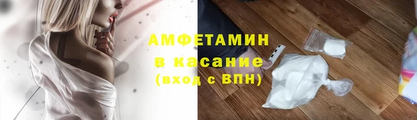 соль курить ск Ладушкин