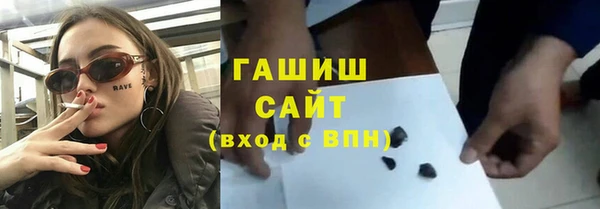 мяу мяу мука Лабытнанги