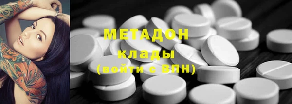 мяу мяу мука Лабытнанги