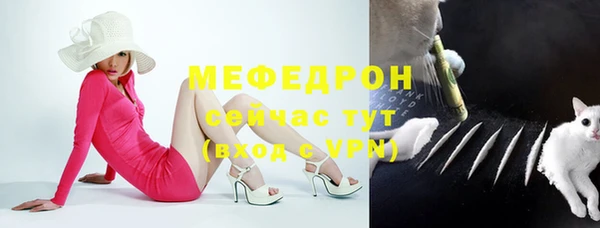 марки lsd Лагань