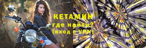 марки lsd Лагань