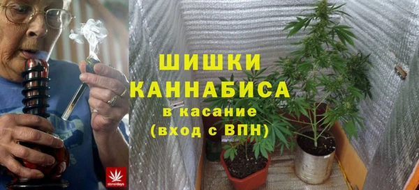 мяу мяу мука Лабытнанги