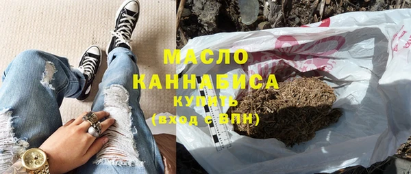 марки lsd Лагань