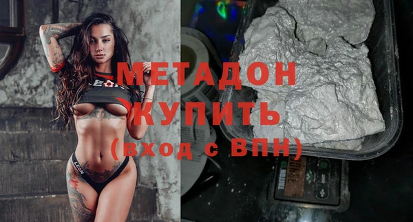 марки lsd Лагань