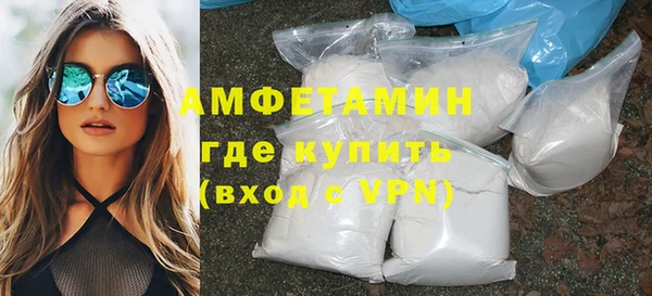 соль курить ск Ладушкин