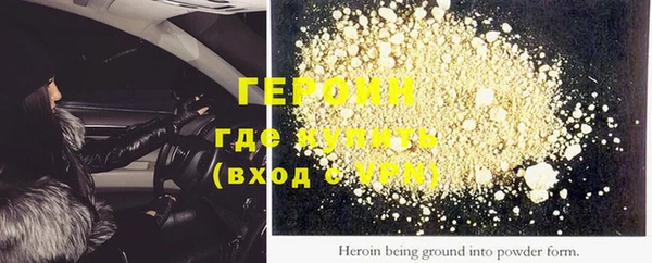 соль курить ск Ладушкин