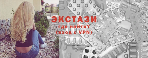 марки lsd Лагань