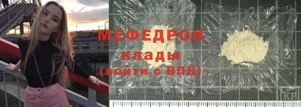 марки lsd Лагань