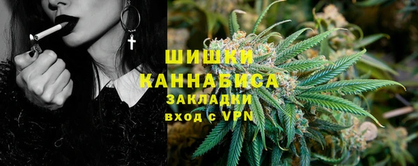 мяу мяу мука Лабытнанги