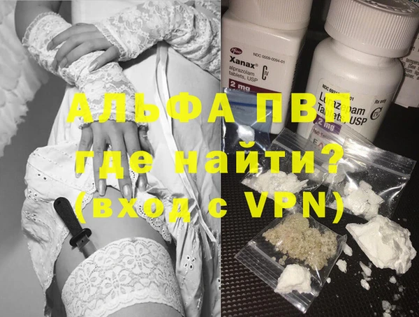 марки lsd Лагань