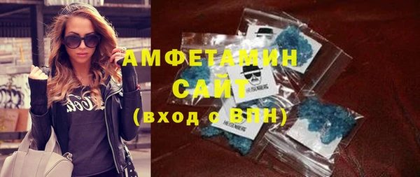 соль курить ск Ладушкин