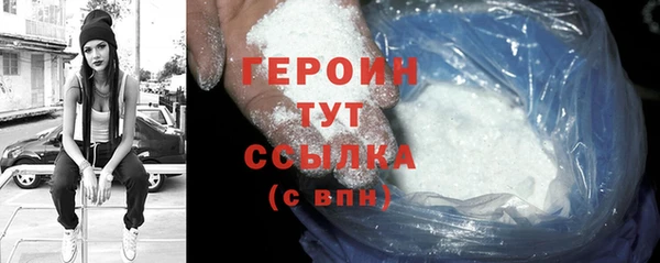 мяу мяу мука Лабытнанги
