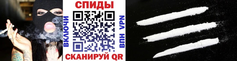 МЕТАМФЕТАМИН винт  Ачхой-Мартан 