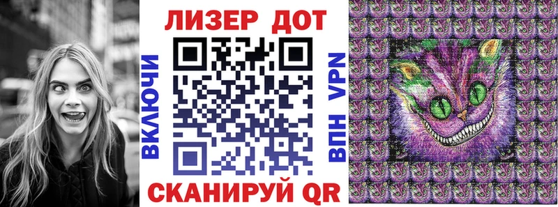 Наркотические марки 1,5мг Ачхой-Мартан