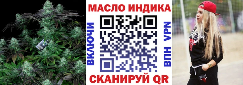наркота  Ачхой-Мартан  ТГК Wax 